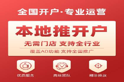 SEM服务公司助力企业竞争案例